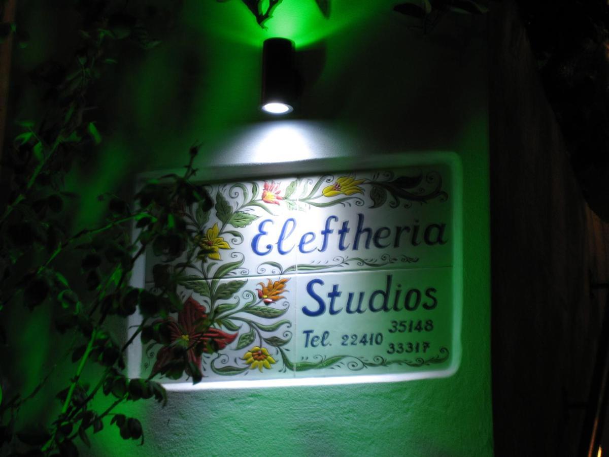 Eleftheria Lindian Studios I 린도스 외부 사진