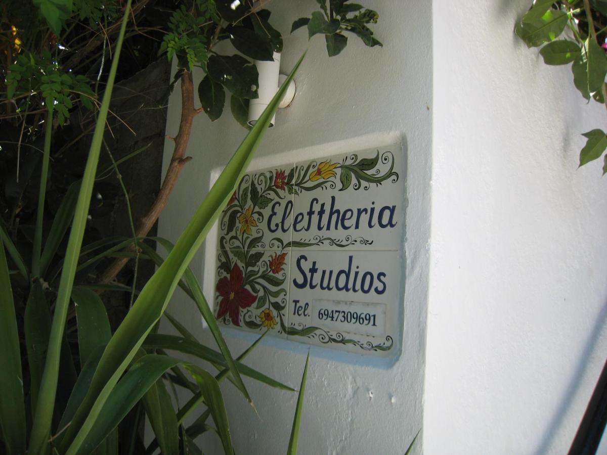 Eleftheria Lindian Studios I 린도스 외부 사진