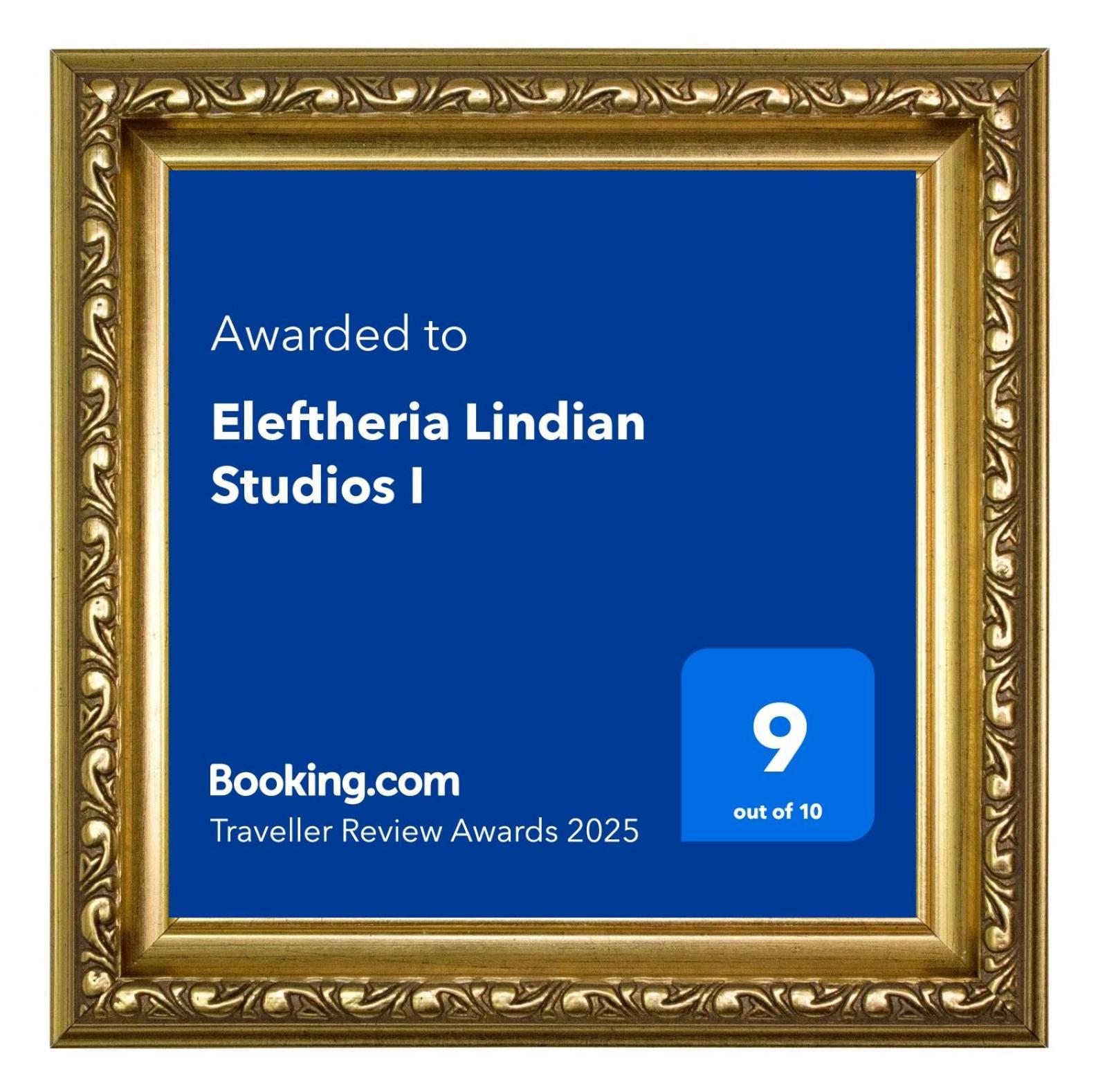 Eleftheria Lindian Studios I 린도스 외부 사진